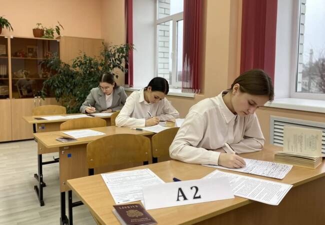 image-В Брянской области стартовал основной период ЕГЭ-2026