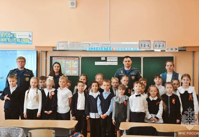 image-Урок безопасности для первоклассников: как в центре образования «Перспектива» прошли всероссийские учения по техногенным угрозам