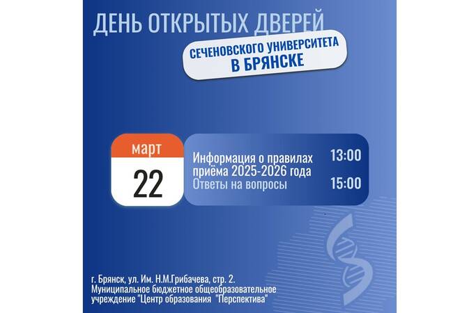 image-Приглашаем!!!