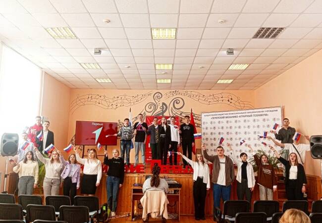 image-Участникам «Движения первых» вручили значки