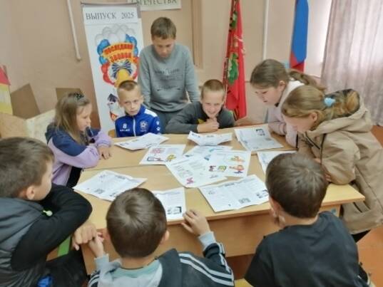 image-«День цифры» в Клинцах