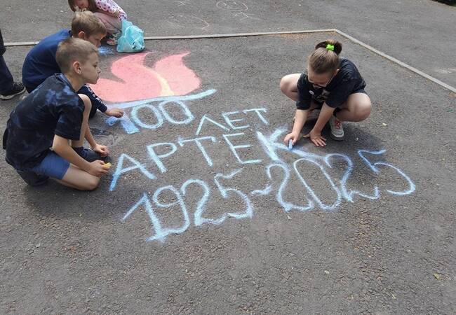 image-День рождения Артека отметили в санатории «Солнышко»