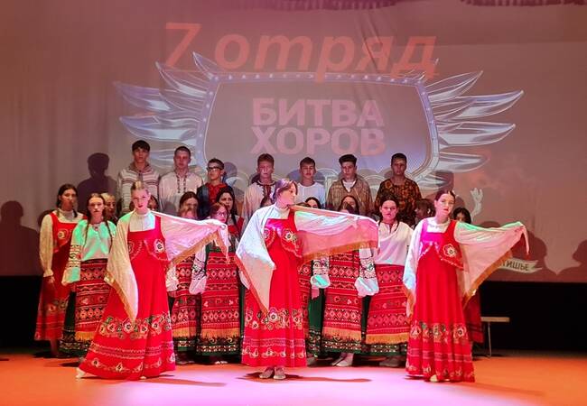 image-Лето – 2026. Каникулы. «Затишье». Битва хоров