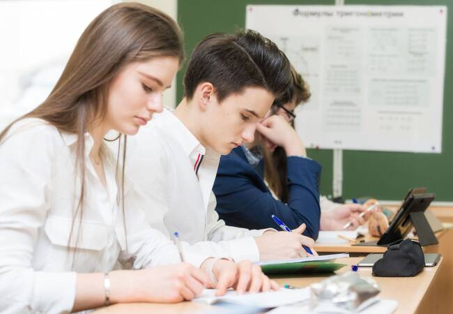 image-Стартовал региональный этап всероссийской олимпиады школьников