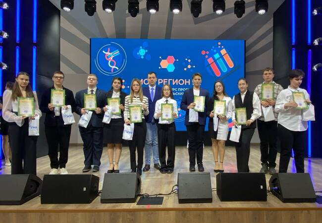 image-В центре «ОГМА» наградили победителей, призёров и наставников конкурсов «Большие вызовы» и «Мой регион 32»