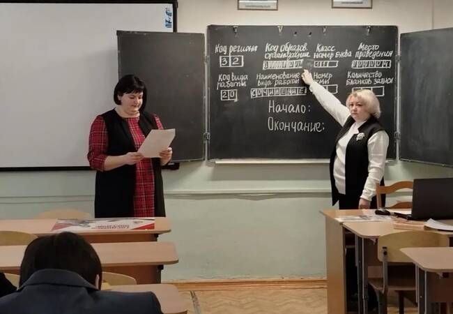 image-Выпускники Брянской области написали итоговое сочинение (изложение) в дополнительный срок