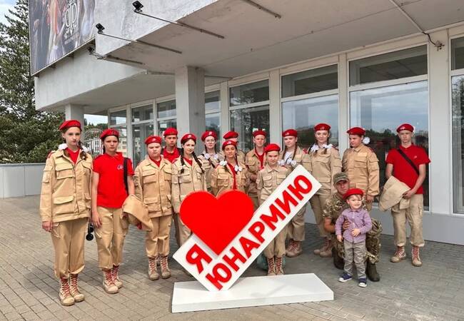image-Юнармейцы отметили юбилей