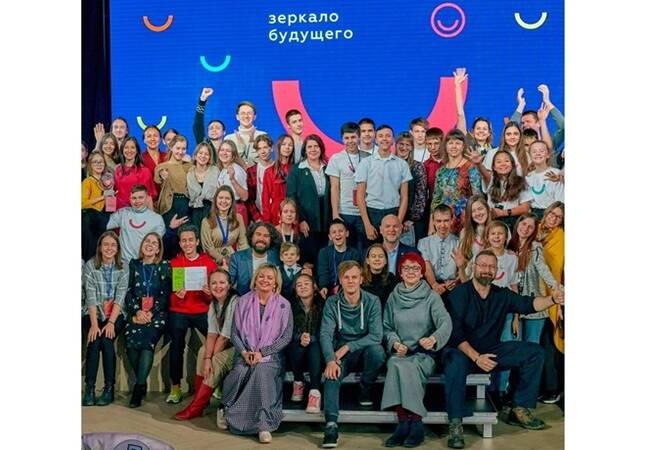 image-Магия кино: российских подростков приглашают в проект «Зеркало Будущего PRO»