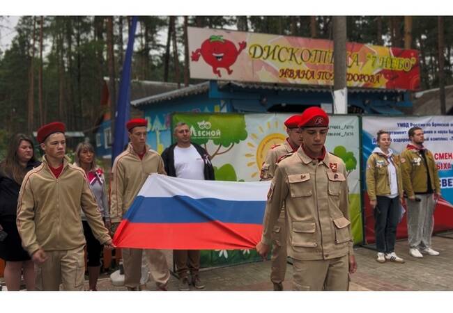 image-День государственного флага России отметили в ДОК «Лесной»