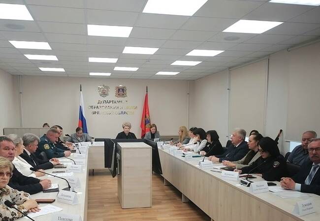 image-Состоялось совместное заседание межведомственной комиссии по вопросам организации отдыха и оздоровления детей в Брянской области