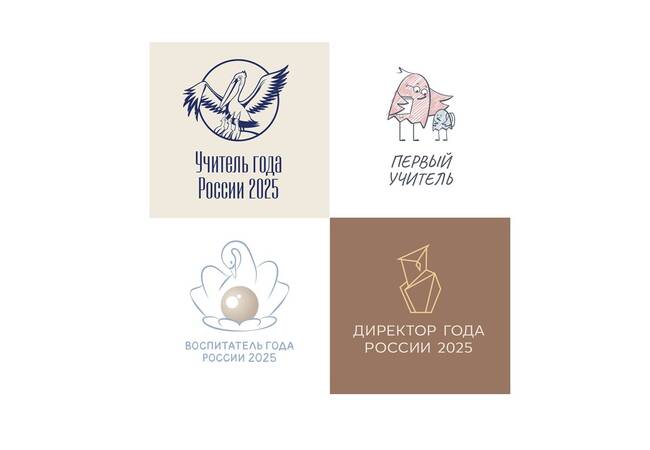 image-Прямая трансляция с профессиональных конкурсов будет доступна в Интернете