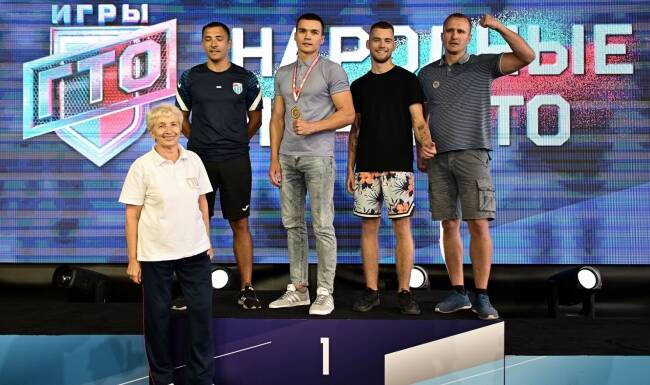 image-Открыта регистрация на «Народные игры ГТО - 2024»