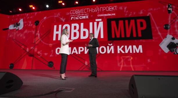 image-Интервью Министра просвещения РФ Сергея Кравцова: «Российское образование вчера, сегодня и завтра!»