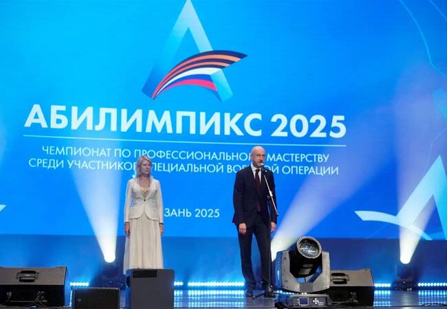 image-Чемпионат «Абилимпикс» среди участников СВО состоялся в Казани