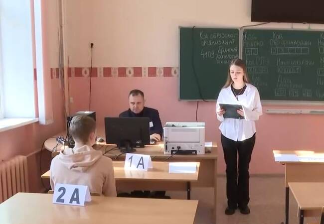 image-В Брянской области состоялся ЕГЭ по русскому языку