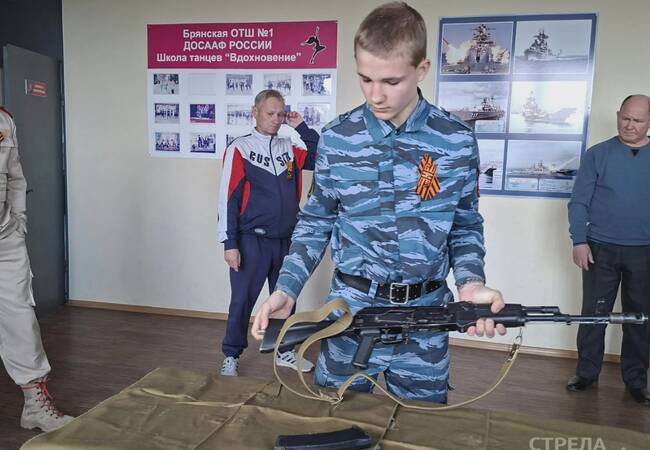 image-Соревновались «Ворошиловские стрелки»