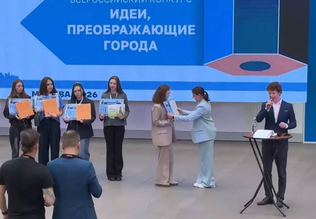 image-Студентка Брянского строительного колледжа одержала победу во Всероссийском конкурсе «Идеи преображающие города»