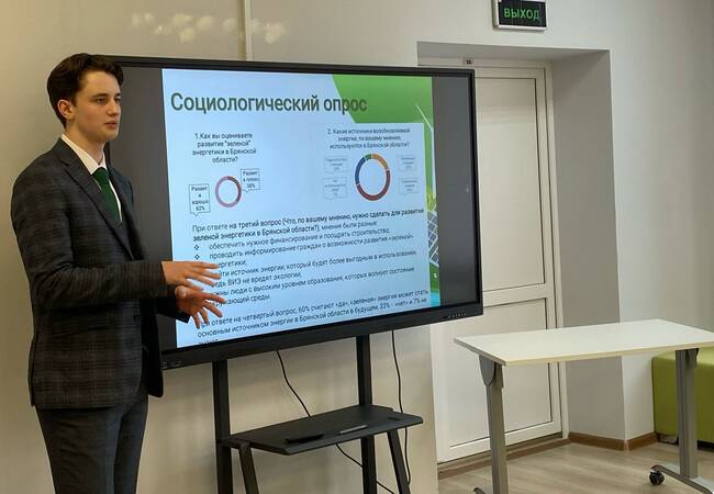 image-На пути к высоким достижениям!