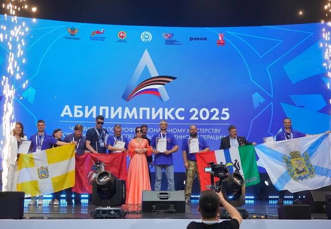 image-В Казани подвели итоги первого чемпионата по профмастерству среди участников СВО «Абилимпикс» 2025 года