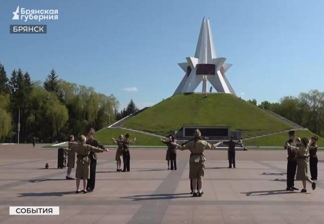 image-Танцевальный флешмоб «Память хранит имена» в рамках акции «Улицы в лицах»