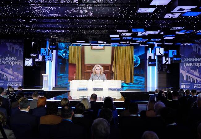 image-Более 1,1 тысячи школ построены по нацпроекту «Образование»