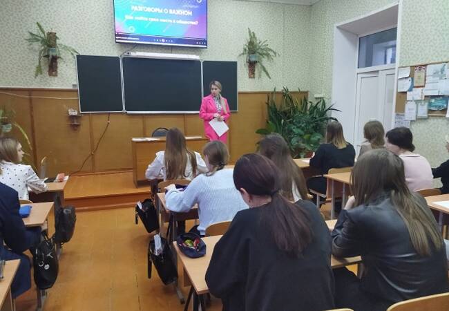 image-Студенты колледжа в 