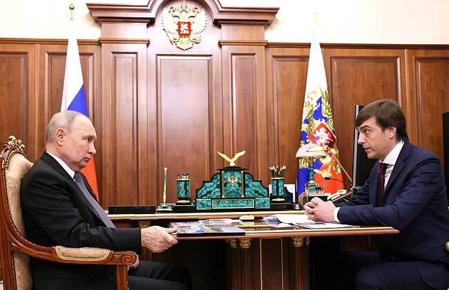 image-Президент Владимир Путин провел рабочую встречу с министром просвещения Сергеем Кравцовым
