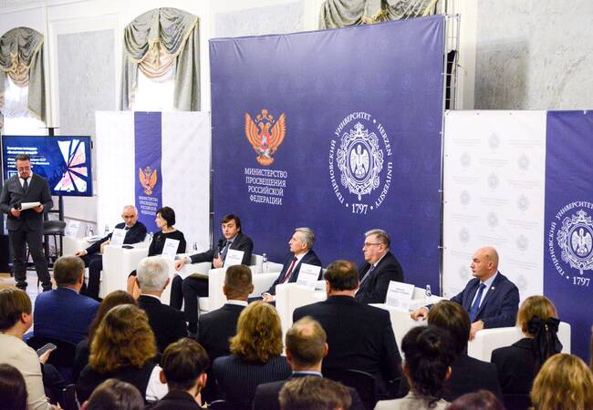 image-Тематики проекта «Без срока давности» будут включены в план внеурочных занятий «Разговоры о важном»