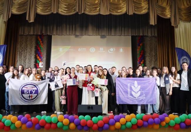 image-Студенты БГУ – победители и призёры конкурса «Студенческий лидер Брянской области»