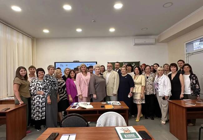 image-Образование как основа будущего: в Брянске прошёл «Единый методический день» для трёхсот педагогов