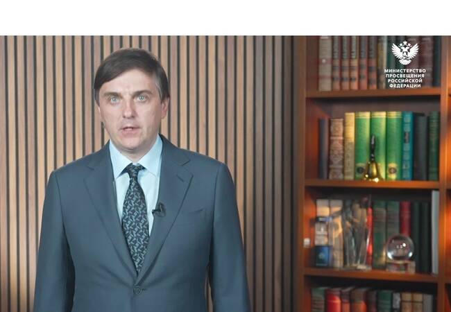 image-Видеоприветствие Министра просвещения РФ Сергея Кравцова в день последних звонков