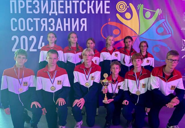 image-Брянские «орлята» успешно выступили на Президентских состязаниях