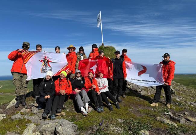 image-150 человек отправятся в историческую экспедицию на остров Шумшу