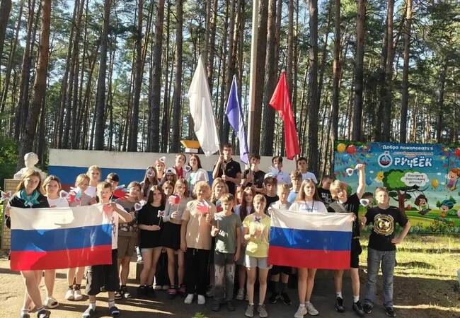 image-День России и спортивные победы в детском лагере «Ручеёк»