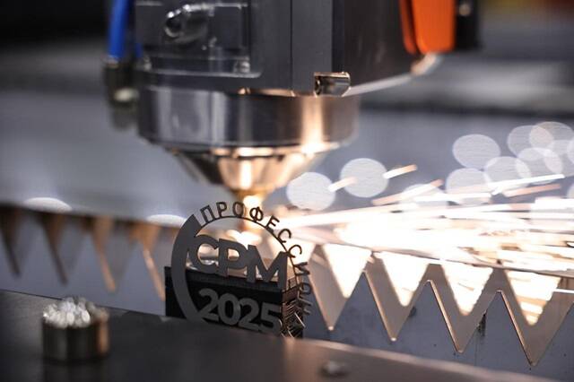 image-В Санкт-Петербурге наградили победителей и призеров финала чемпионата «Профессионалы»