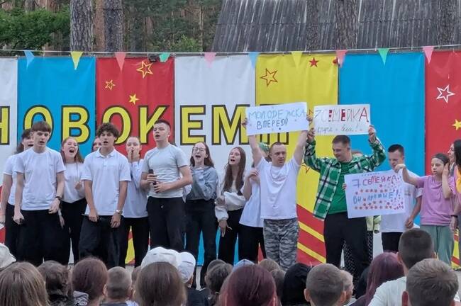 image-Безграничные возможности в семейке «Новокемпа»