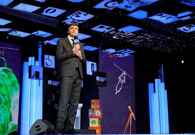 image-Торжественное закрытие Года педагога и наставника состоялось в Москве