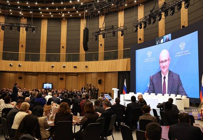 image-Министры образования регионов обсудили на Всероссийском совещании вопросы государственной политики в сфере образования