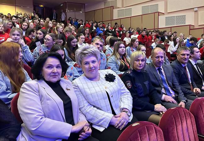 image-В четверг, 11 декабря, состоялся региональный форум Движения Первых Брянской области «Навстречу мечте!».