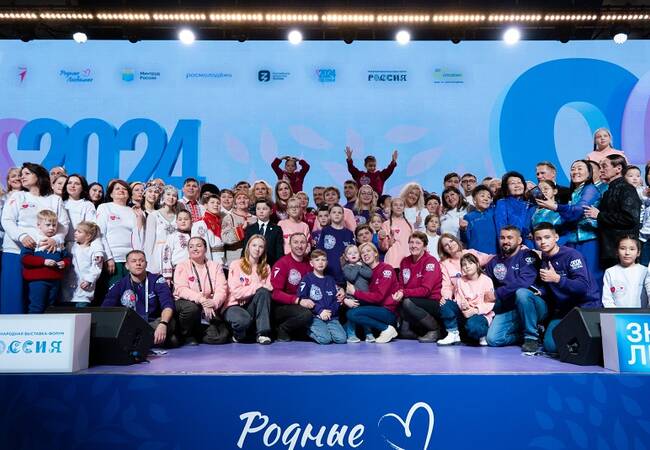 image-Оргкомитет Года семьи представил планы мероприятий в социальной, образовательной и культурной сферах