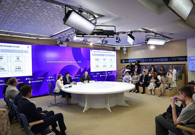 image-Сергей Кравцов: «Основной период ЕГЭ-2025 прошел на высоком организационном уровне и без серьезных нарушений»