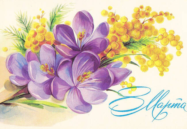 image-Поздравляем!!!