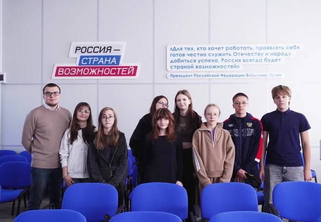 image-В ЦОПП Брянской области прошёл увлекательный мастер-класс для школьников