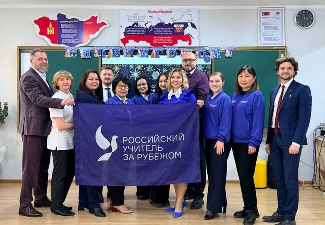 image-Дмитрий Чернышенко: Проект «Российский учитель за рубежом» помогает в продвижении русского языка и наших ценностей