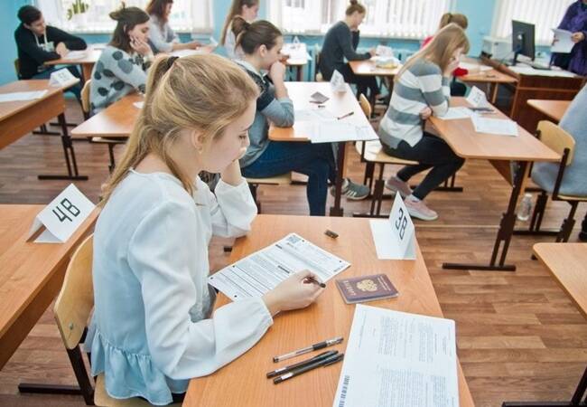 image-В Москве подведут предварительные итоги кампании ЕГЭ 2025 года