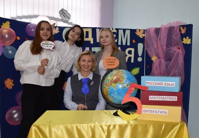 image-Дмитрий Чернышенко: Для участия в программе «Земский учитель» подано уже более 8 тысяч заявок