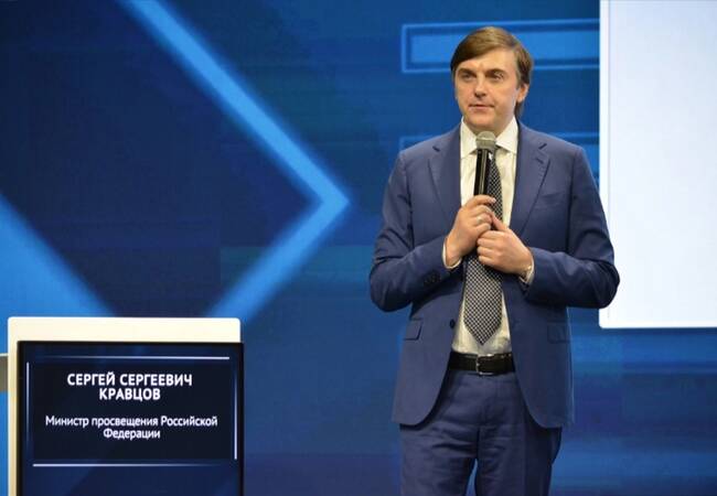image-Сергей Кравцов: Высокое качество российского образования подтверждается результатами государственной итоговой аттестации