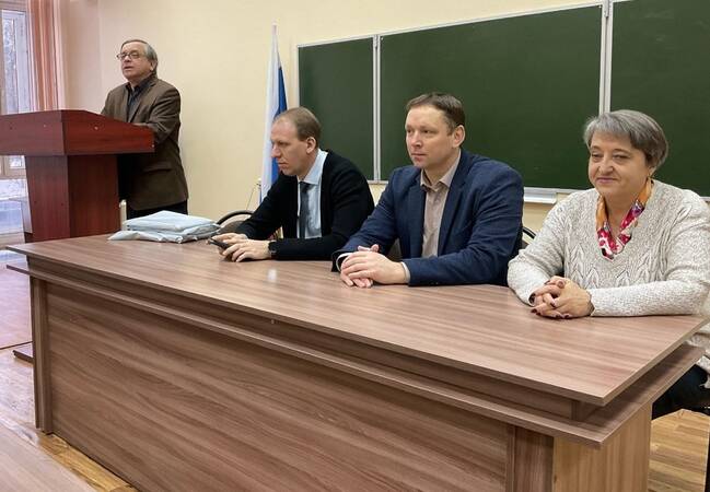 image-Региональный этап Всероссийской олимпиады школьников по обществознанию