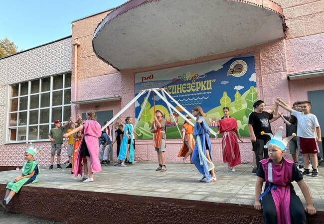image-Лето-2026. Каникулы. «Синезерки»