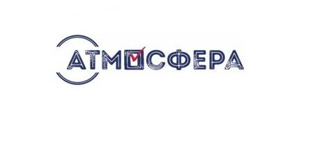 image-«Атмосфера» 2024: конкурс на лучшую работу по вопросам избирательного права